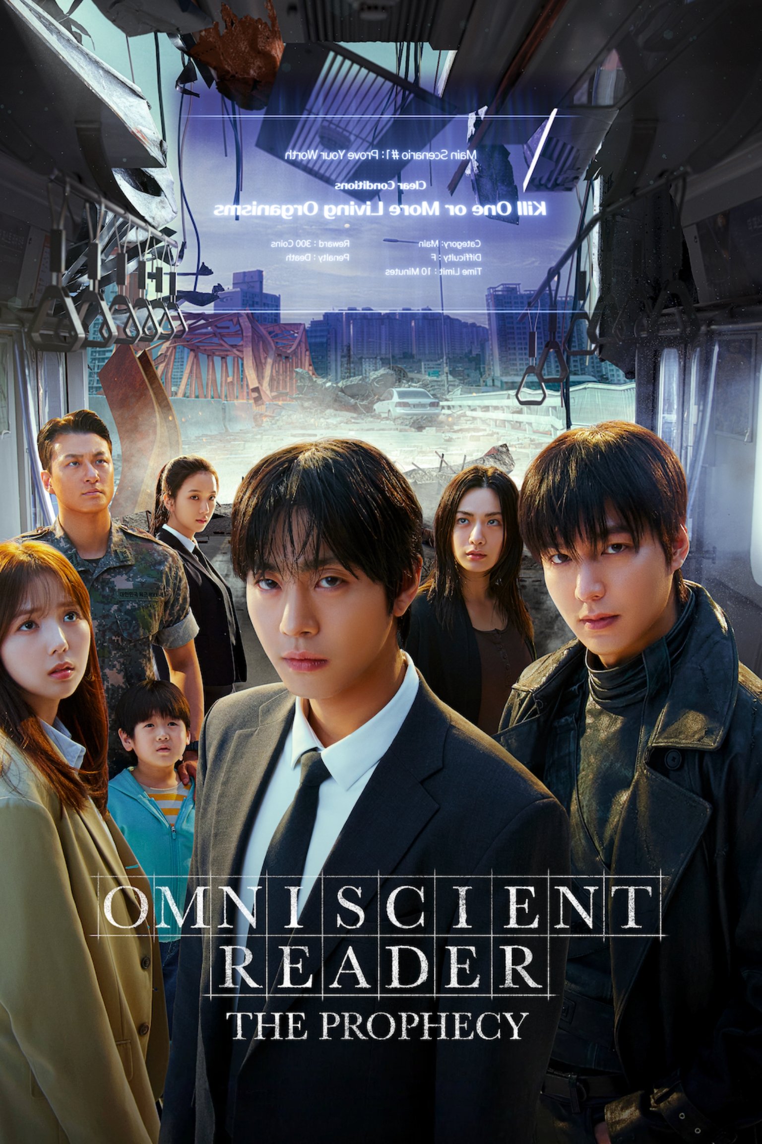 Omniscient Reader: The Prophecy