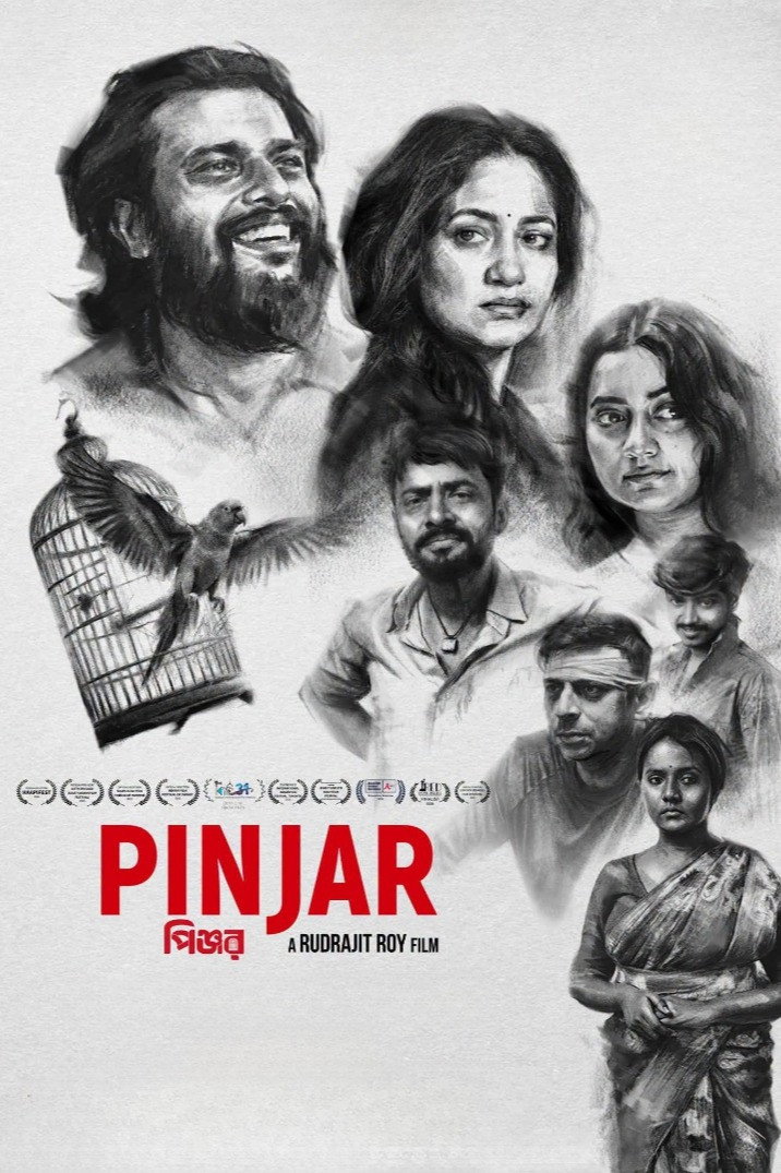 Pinjar