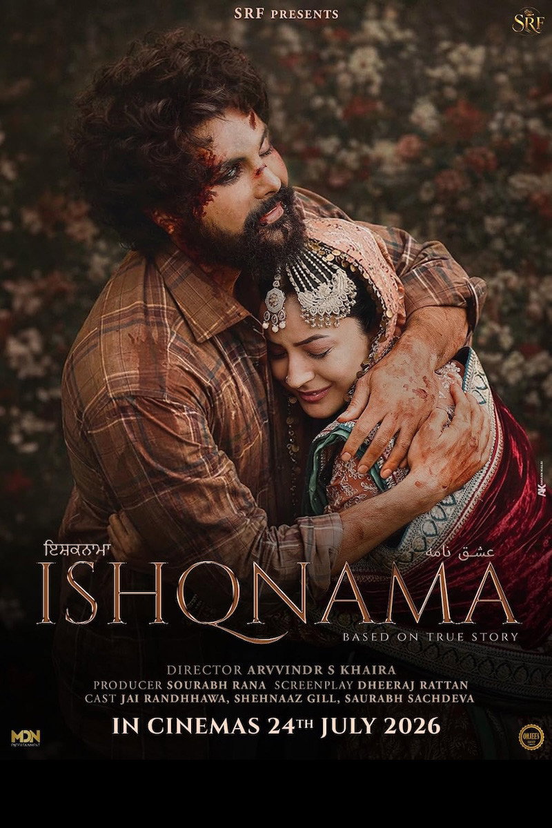 Ishqnama
