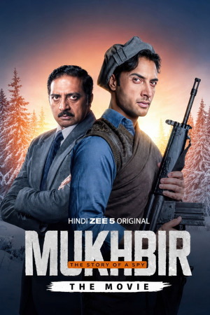Mukhbir
