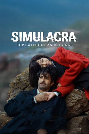 Simulacra