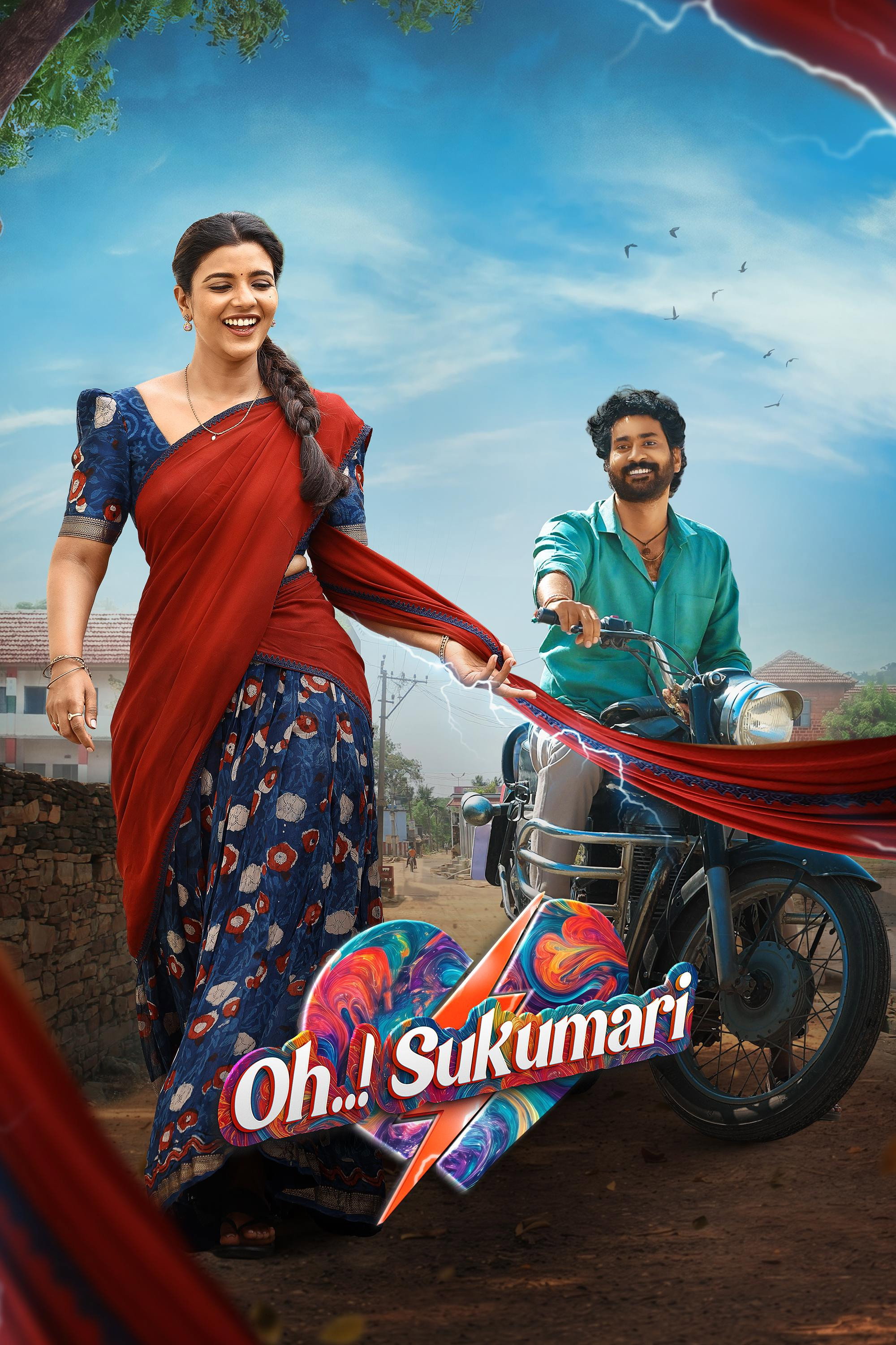 Oh..! Sukumari